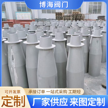 �T�F���羳���ܷǘˮaƷ��С�ͻ��F����ī����ɰ����� ���T�F