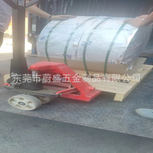 台湾中钢厂家1N30新能源汽车动力电池0.4mmO态铝卷极耳软连接材料