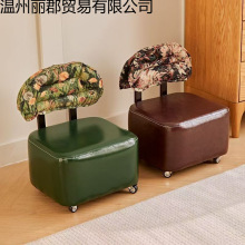 实木溜溜凳家用客厅万向轮沙发凳滑轮凳子换鞋凳矮凳休闲靠背椅子