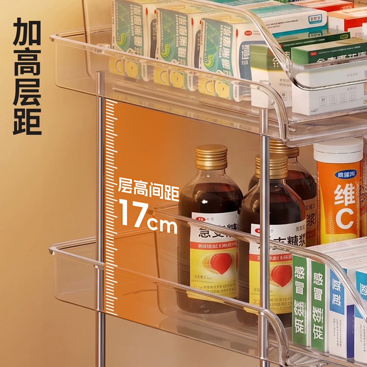Caja de Almacenamiento de Medicamentos Tipo Cajón de Plástico PET, A prueba de humedad, para Escritorio y Hogar