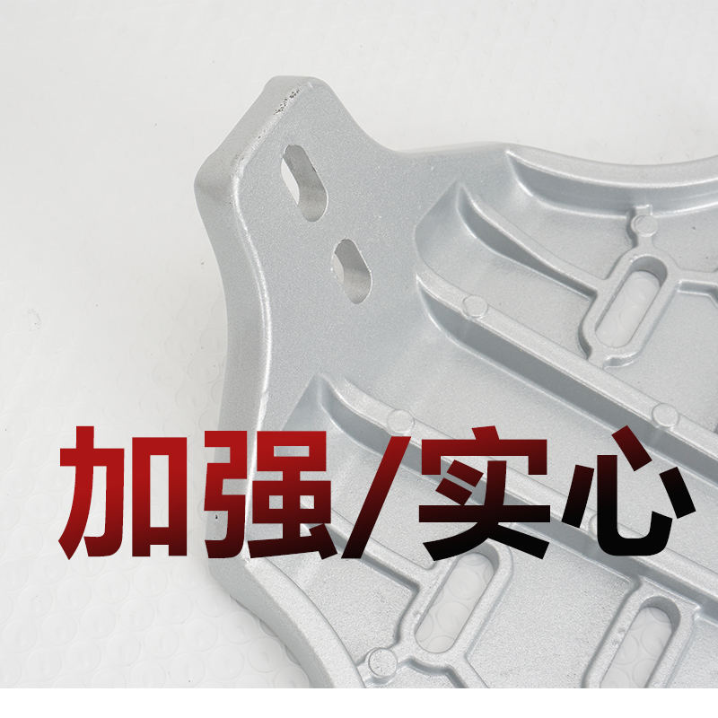 Suitable for Aima Electric Vehicle Trunk Integrated Tail Rack Yadi Backrest Modification Upward Tail Box Rack Aluminum Alloy Expansion