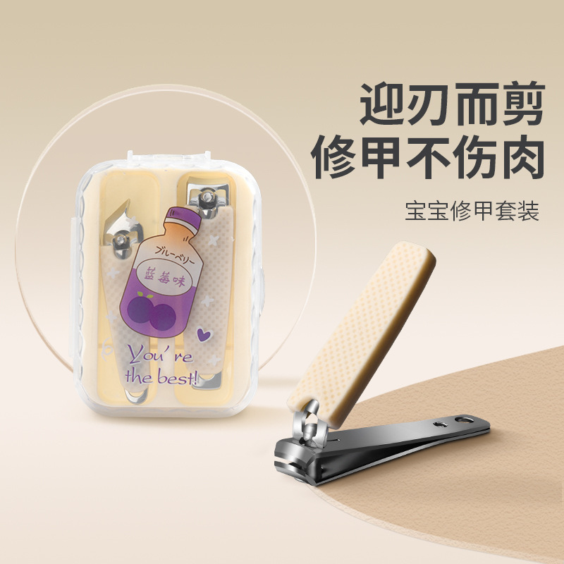 Nail Scissors Anti-Splash Kidsren's Baby Nail Clippers Baby Cute Anti-Pinch Portable Oblique Nail Clippers Set