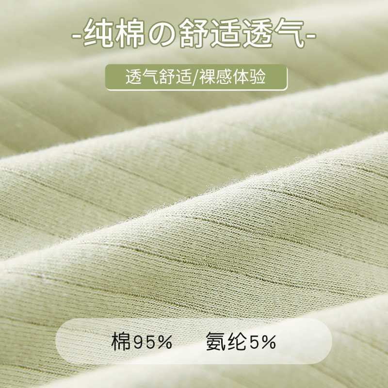 Ropa interior de mujer embarazada entrepierna antibacteriana de algodón puro embarazo temprano, medio y tardío más tamaño bajo cintura vientre zapatillas ropa interior de verano para mujeres