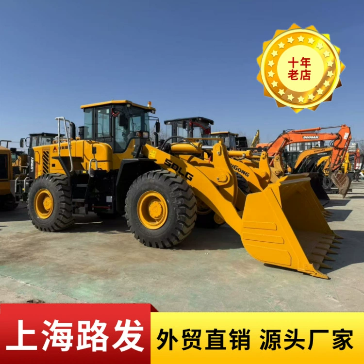 Б/у погрузчики Liugong 856/855, б/у погрузчики Lingong 958, напрямую от производителя для внешней торговли.