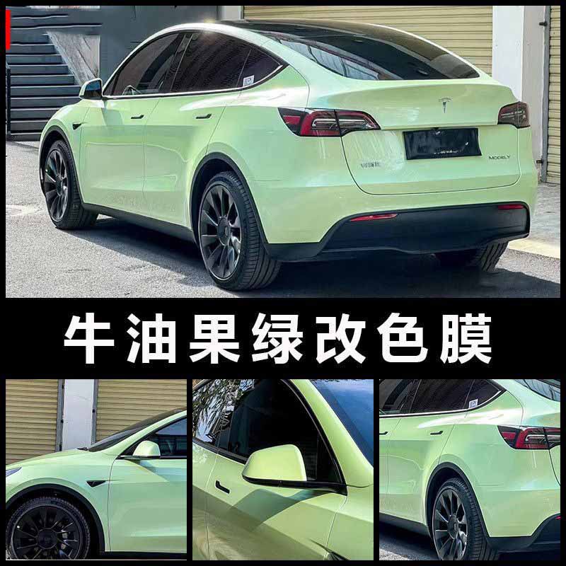 Avocado green car color change film, full-body glossy wrap, PET car film, one-piece drop shipping, scratch-resistant protective film