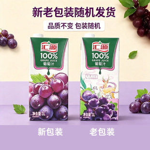 �RԴ100%��֭����֭1L*12��/���������l�r��Ȼ