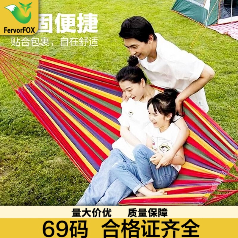 Outdoor Hammock 0.8m Single Ordinary Outdoor Camping Equipment Colorfulful Canvas Hammock Hanging Chair