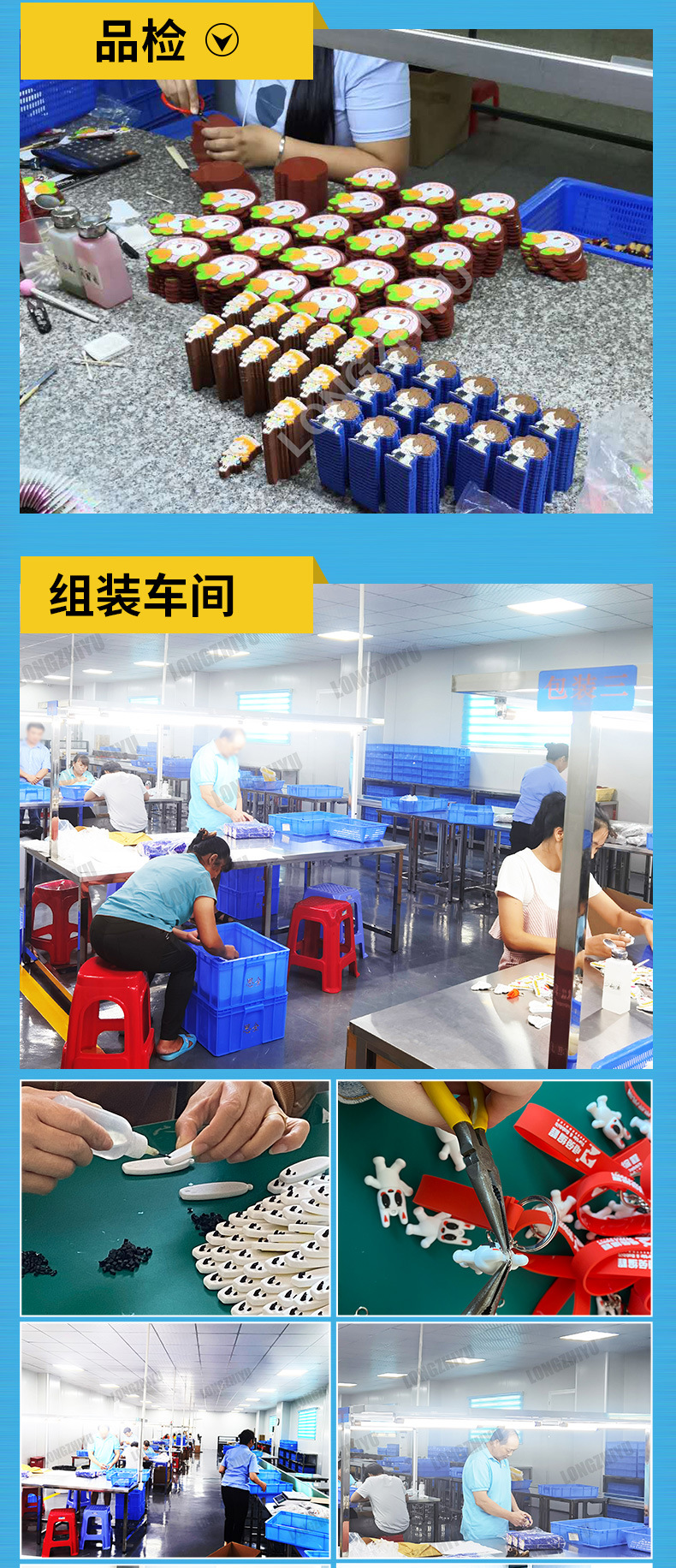 3DPVC公仔钥匙扣 (15).jpg