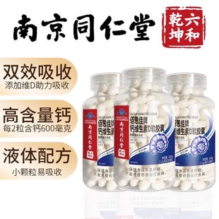 �Ͼ�ͬ���ð�˼�����}�S����d3ܛ�z������������}Һ�w�}����Ǭ��