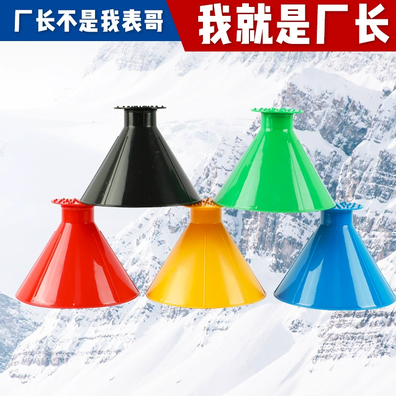 Оптовая продажа: лопата для уборки снега, инструмент для удаления снега с автомобиля, щетка для размораживания и удаления льда с окон, скребок для снега, красная лопата для уборки снега