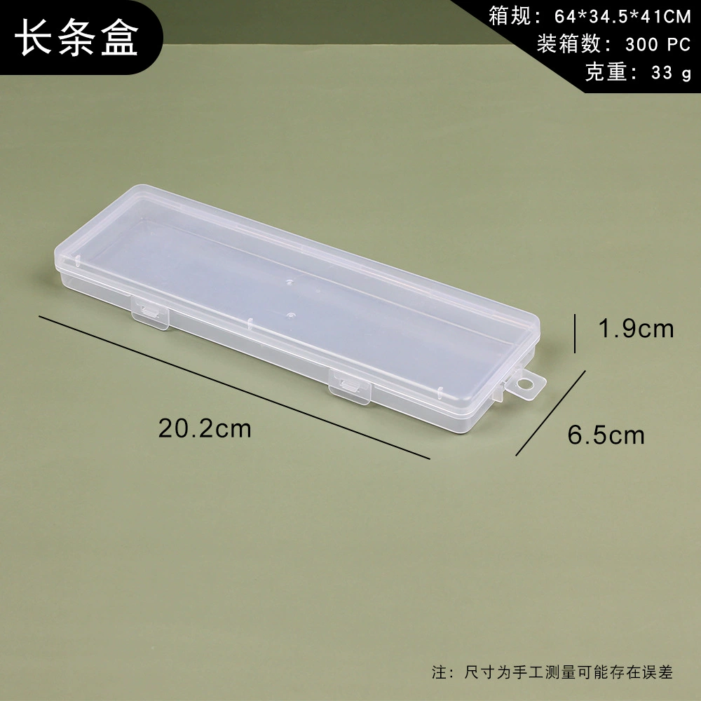 RSNN Square Transparent Plastic Storage Box for Accessories with Beads - Clear Mini Box