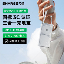 �W�O30W�����^�Ԏ�����s��䳪Ƭ����һ��늌��m���iPhone 17