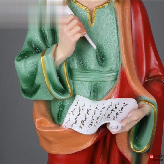 60cm San Juan Cuatro Ornamentos de Historia Santa Estatuas de Mirada Estatuas de la Iglesia Decoración de la Salón