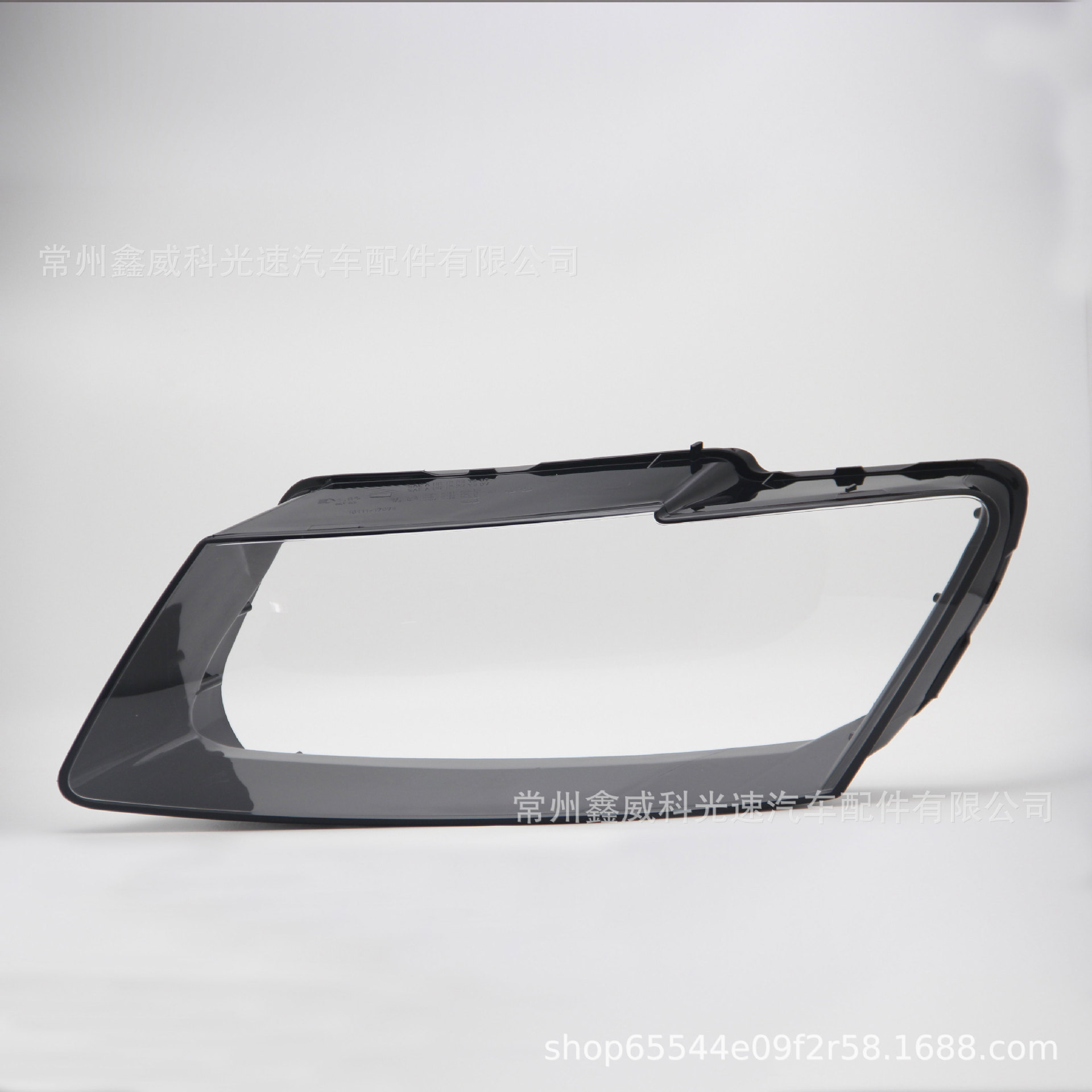 Suitable for 08-12 Audi Q5 headlight cover, front combination light cover, original factory style transparent light shell, vehicle-specific