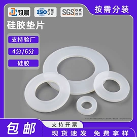螺钉;螺母;螺栓