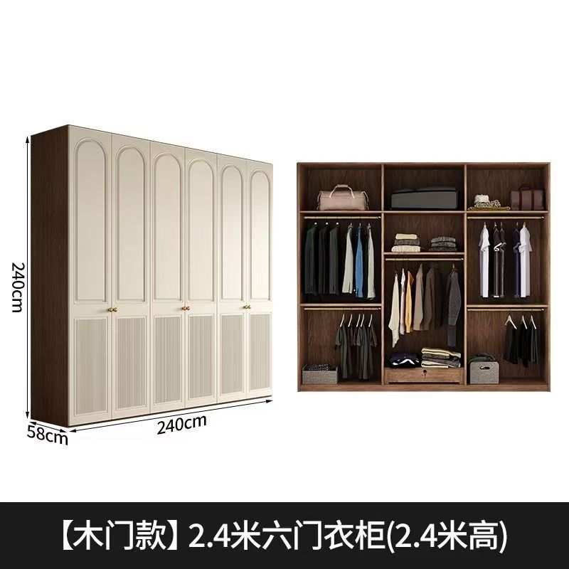 [목제문 모델] 3m도어 옷장(높이 2.4m)