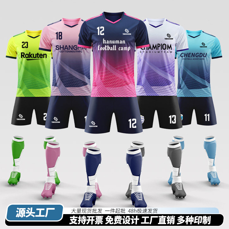 Summer New Children's Football Uniform Set Adult Sports Outdoor Quick-Drying Breathable Table Tennis Badminton Uniform for Women Wholesale