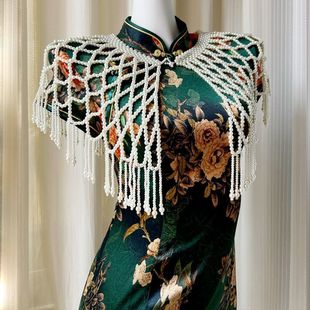 Qingbenjaren Pearl Shawl Tassel Cloud Shoulder Han Dynasty Accessories Agate Pearl Cloud Shoulder Wedding Dress Cheongsam Shawl