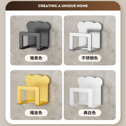 Kitchen wall-mounted pot lid rack without drilling, under-cabinet cutting board holder, chopping board placement rack, multi-functional storage rack