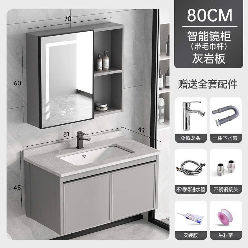 Gabinete de baño de aluminio espacio lavabo lavabo varilla de toalla lavabo en un gabinete cerámica en una fábrica venta directa