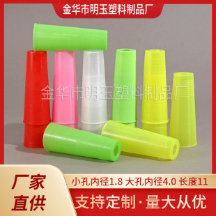 Automatic labeling sewing tube 10g flat tube textile plastic core polyester thread winding tube self-winding tube