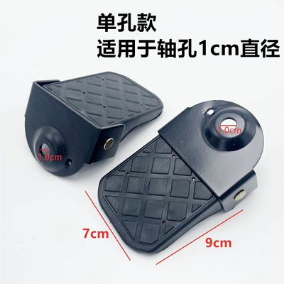 Electric vehicle pedal | Fixed Pedal Folding Foot - 1-pair-of-single-hole-foldable-pedals
