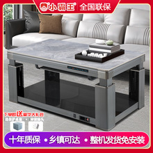 Сů늄ȡů늿tȡůL늠t