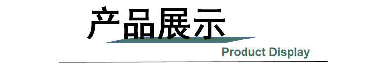 微信图片_20240318113136