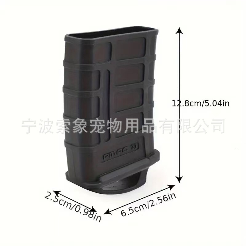 跨境亚马逊M4M16硅胶战术握把套弹夹配件5.56通用弹夹套快拔胶套|undefined