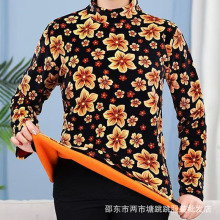 ﶬŮʿI黨ӽqb³L䱣ů