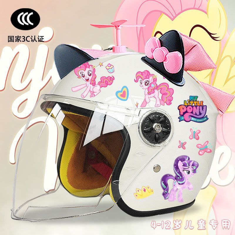 Winter Pony Polly Electric Car Helmet Four Seasons Universal Warm Half Helmet Cute Motorcycle Autumn and Winter Helmet