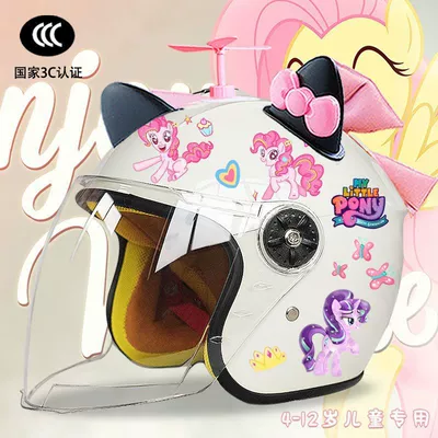 Winter Pony Polly Electric Car Motosiklet kaskı (dəbilqə) - white-half-helmet-random-windmill-black-pink-butterfly-pink-butterfly-childrens-3c-certification-pony-tzt