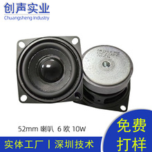 52mm45ſpu߅Ll26W10wʓP