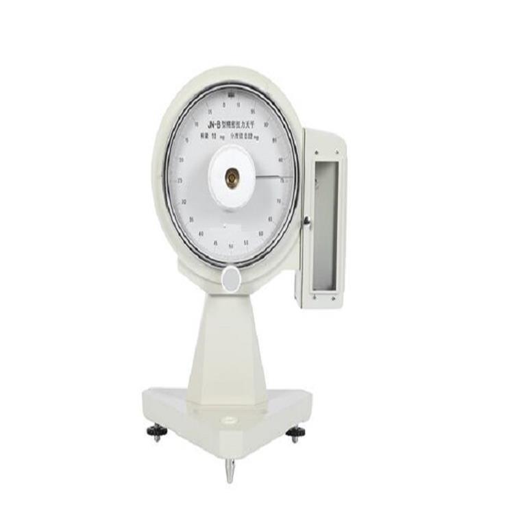 扭力天平（50mg/0.1mg） 型号:ST10-JN-B-50 库号：M171321