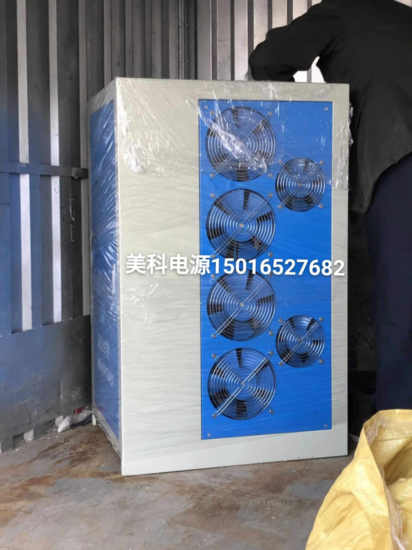 50V300A大功率实验测试直流电源可编程稳压可调高频直流开关电源