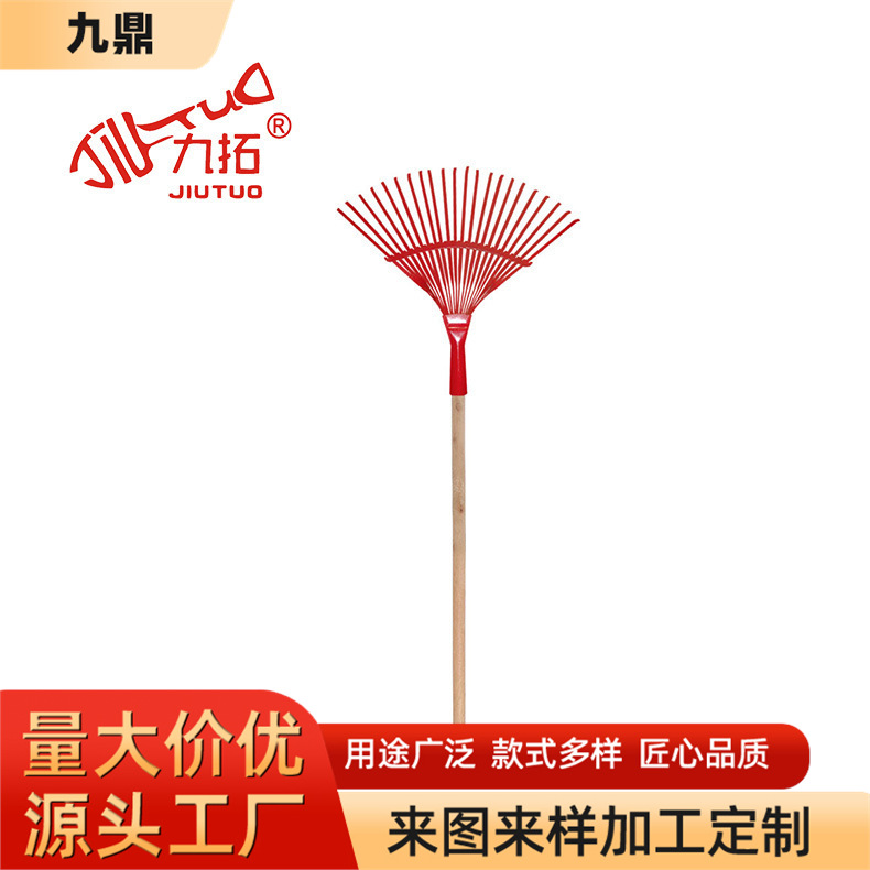 家用搂草耙子树叶耙园艺钢丝落叶草耙扒子草坪农用不锈钢园林工具