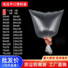 ��Ĥ�����l��̖�͉�2�zƽ�ڴ����m�r�ü�����r���bpe�����ϴ�