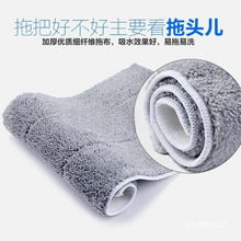 �S��ֱ�Nƽ���ϰ���Q���A��ʽ�ϰѲ��A�������ˮ�m���ϲ��^�ղ�