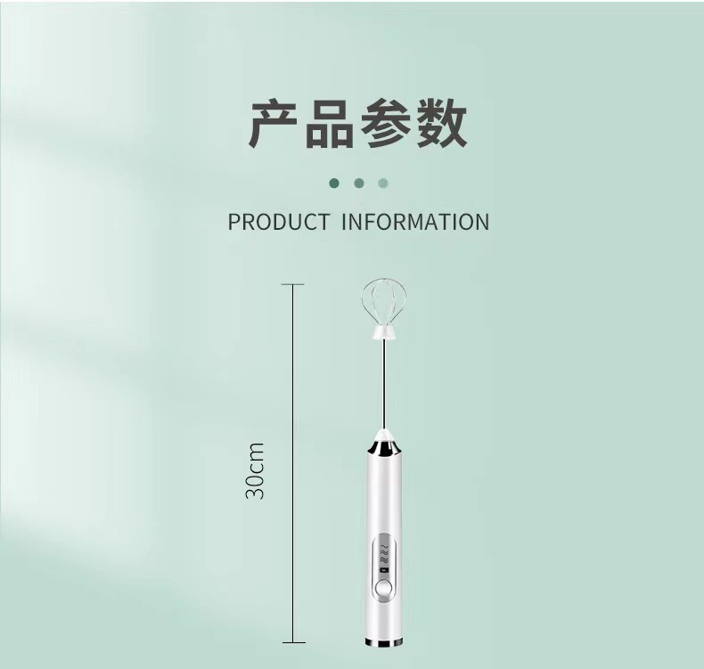 一键复制_20211120180151