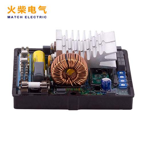The SR7-2G generator automatic voltage regulator pressure board AVR stabilizer is suitable for Audi generators