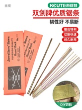 ��������������䏗l�ֹ�diyϞ�񹤾�С�ͽ��y�~�и�䏽z�䏗l