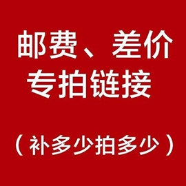 活力板、滑板;足球训练用具;组合运动户外护具