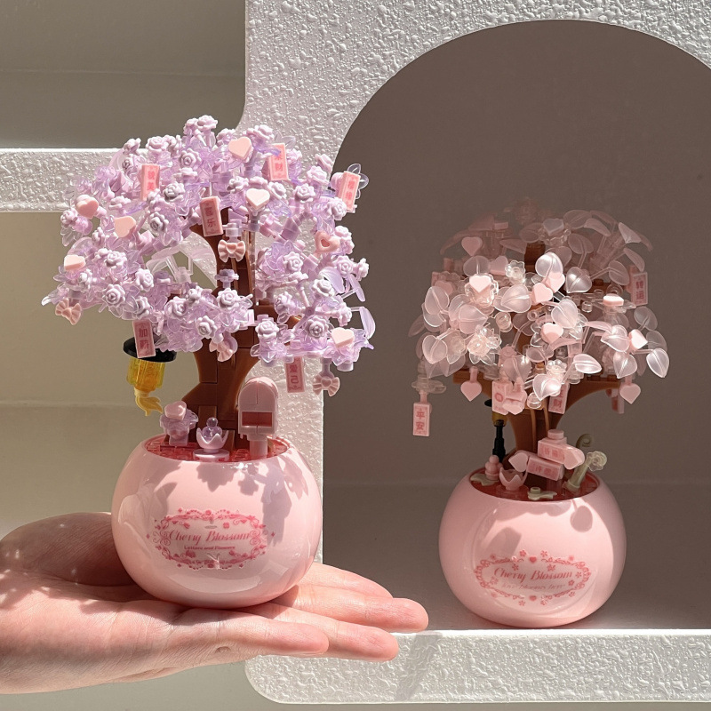 永生花束积木拼装盆栽樱花树拼图柿柿如意摆件手工母亲节|undefined