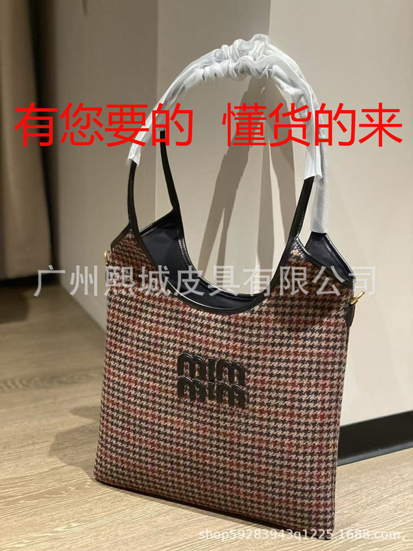 跨境真皮老花十字纹菱格鱼子酱链条流浪包购物袋凯旋门2024新单品|undefined