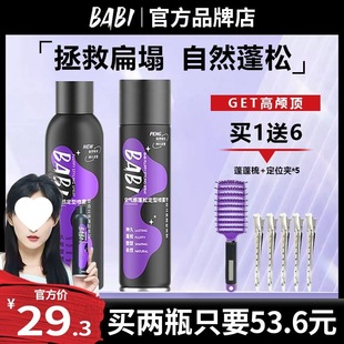 BABI՚ⶨ͇F^lȻBŮͰlzܛˬ