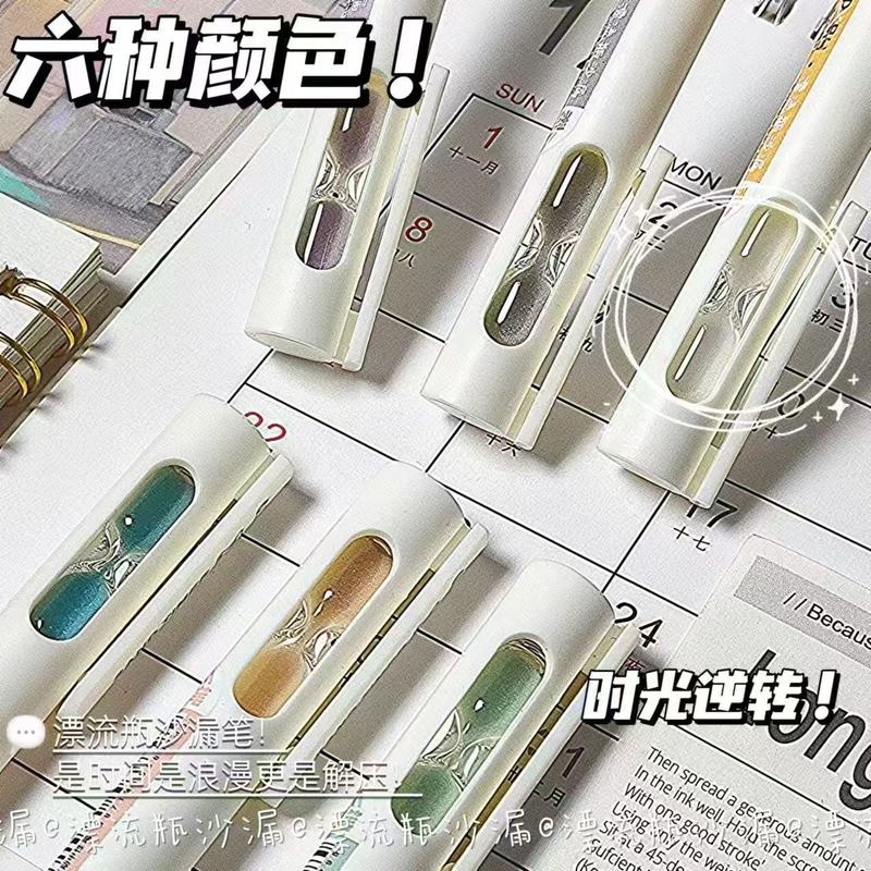 时光沙漏中性笔ins高颜值学生黑笔ST简约刷题0.5mm旋转流沙笔|undefined