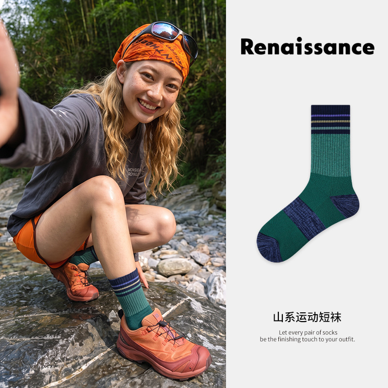 Renaissance mountain-style sports socks with terry color blocking, professional outdoor sports running, hiking, and cycling socks for women Renaissance mountain-style sports socks with terry color blocking, professional outdoor sports running, hiking, and cycling socks for women