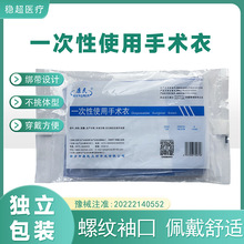 ����һ����ʹ�����g���tԺ�\������ʽ���x��SMS 45���t�ø��x��