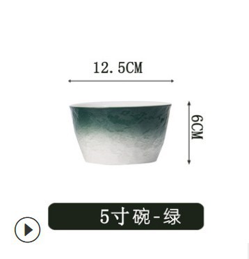 INS vajilla nórdica tazón de cerámica creativo hogar tazón de arroz tazón de fideos instantáneos gradiente personalizado patrón de piedra tazón de ensalada de frutas