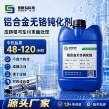 �X�Ͻ�o�t�g���� �S�����l ���W̎�턩 ���T�X�}�F48��240H֮�g